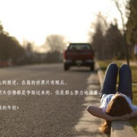 牛彩网排列三最新最准预测